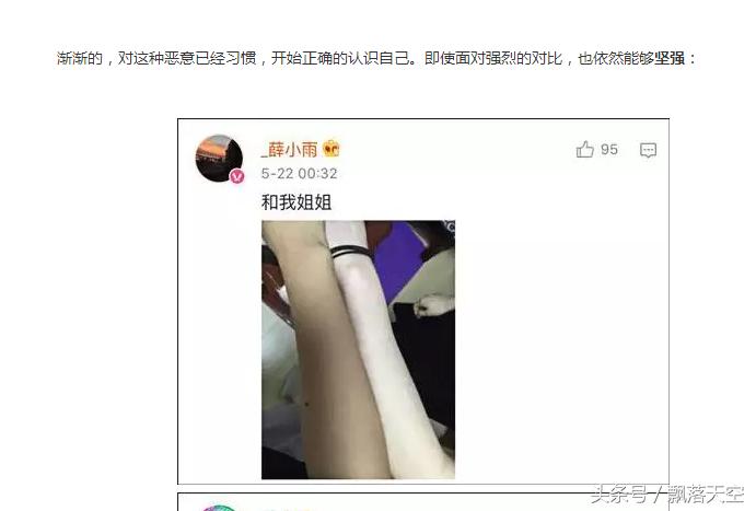 人太黑是什么体验,长得黑的人怎么样