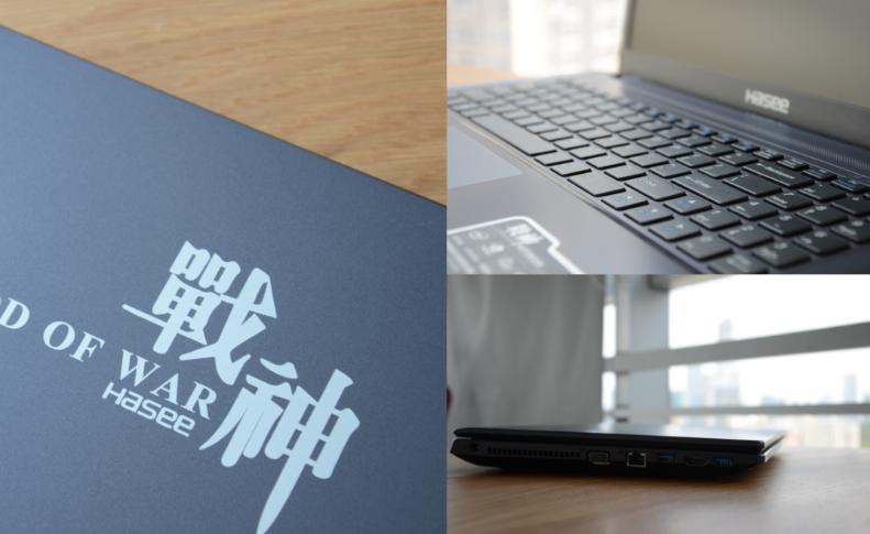 战神k650dg4d2,战神k650d-g4d2升级16g内存