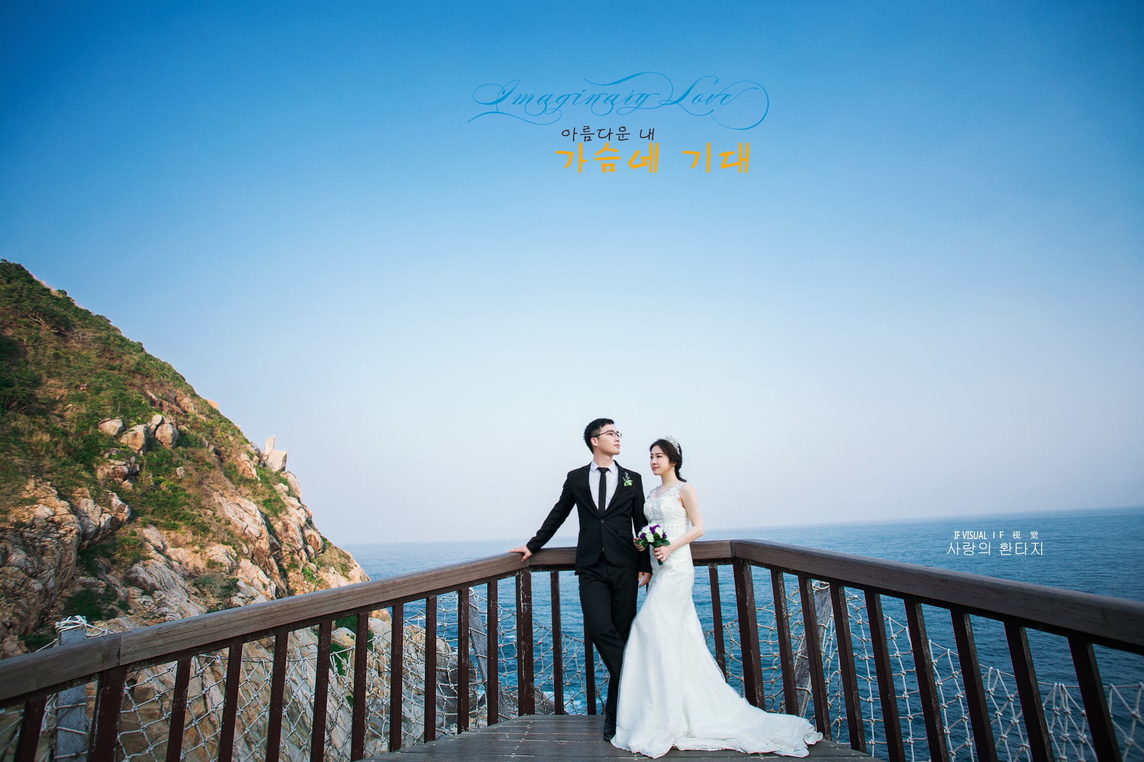 三亚婚纱照成片,三亚婚纱照四套风格推荐