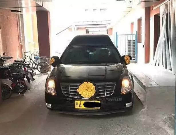 大通v805.7米车长,这款车仅限量1500