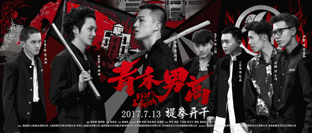 娆ц豹闈掔鐢烽珮鎵撴灦鐗囨鍘熷0,娆ц豹闈掔鐢烽珮绮惧僵鐗囨鎵撴灦鍓緫