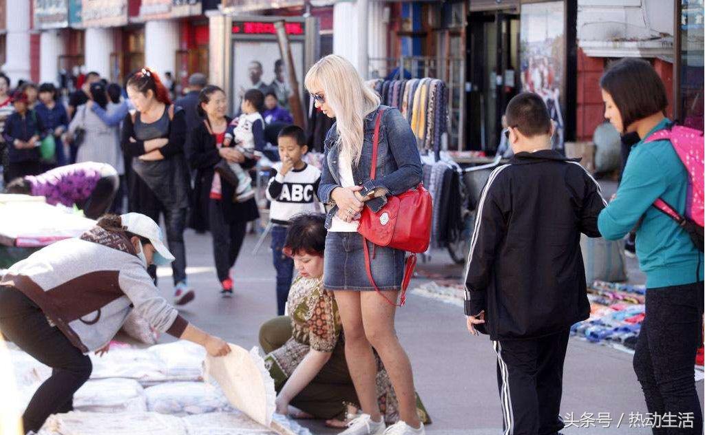 这座城市被喻为“北国明珠”，做的都是跨国生意，街头都是外国美女