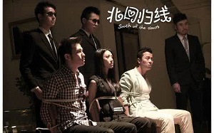 高晓松最新音乐作品,高晓松音乐作品