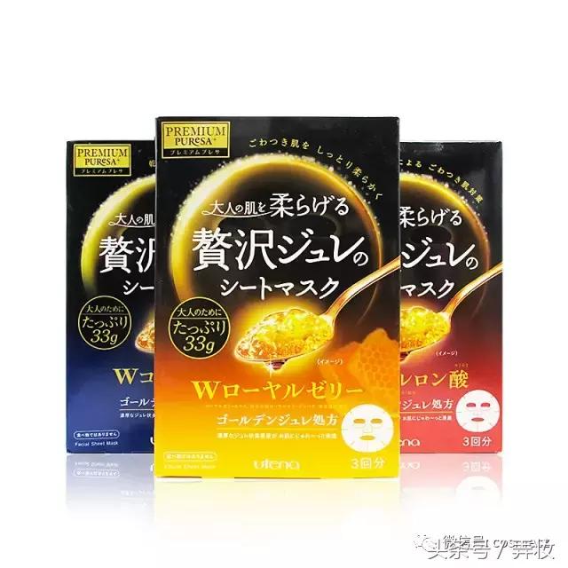 最近抖音很火的小气泡面膜有用吗,小红书超火的固体面膜