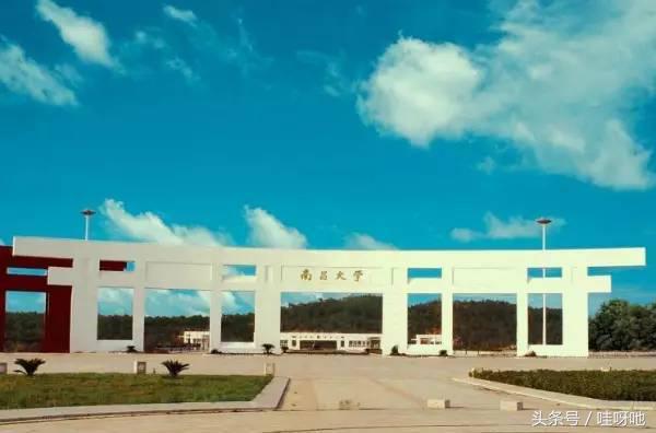 南大,带不走的故事,还有你