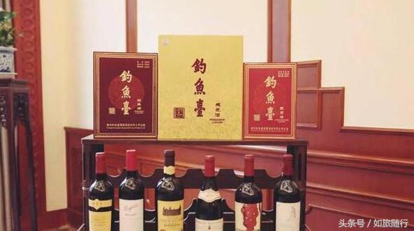 钓鱼台国宾馆入住体验,住在钓鱼台国宾馆