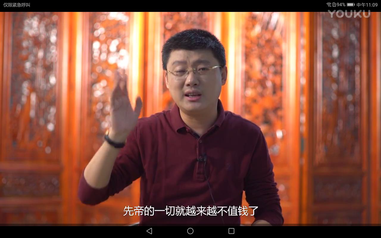 荣耀畅玩平板2测评最新,荣耀畅玩平板2设计