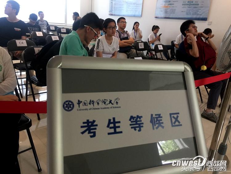 国科大招生的本科专业,国科大科技史专业招生计划