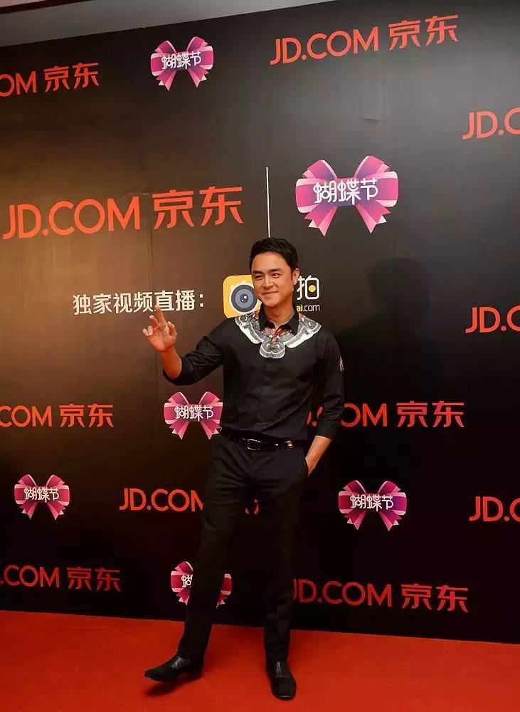 火爆|男神、女神们喊你一起变美，京东免单啦！