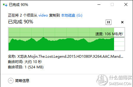 迅雷下载引擎体验版,迅雷体验游戏15分钟