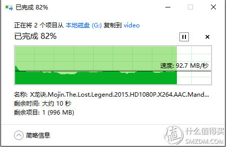 迅雷下载引擎体验版,迅雷体验游戏15分钟