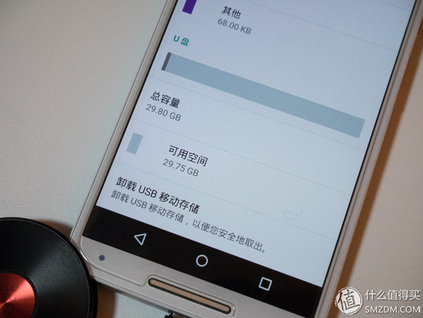 不忘初心，但需做的更好-魅族原创音乐OTGU盘众测报告