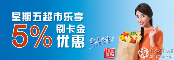 交行白麒麟办卡攻略,交行白麒麟白金卡额度