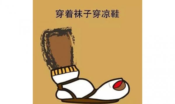 女生最讨厌男生穿什么衣服,女生讨厌的男生穿搭