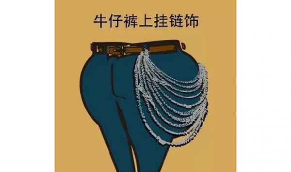 女生最讨厌男生穿什么衣服,女生讨厌的男生穿搭