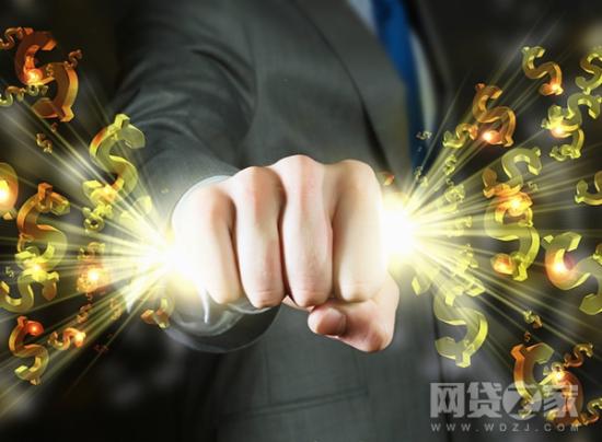 开鑫贷理财产品收益,开鑫贷最新消息