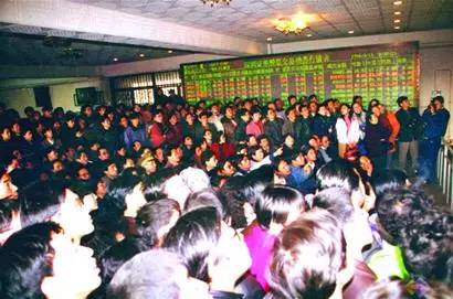 第三方理财的概念,中国第三方理财