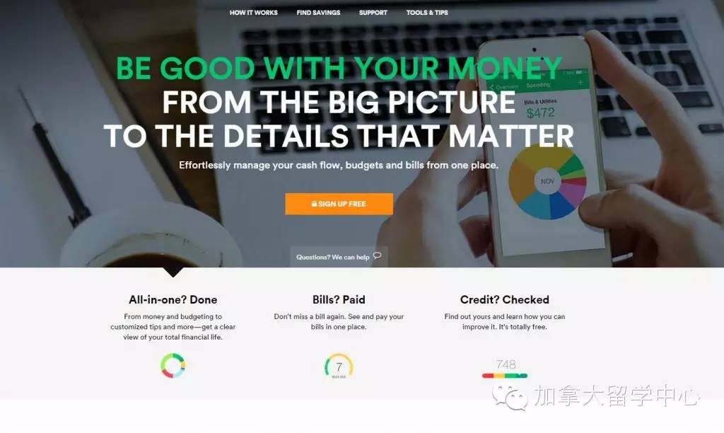 写essay的网站,essay必备网站