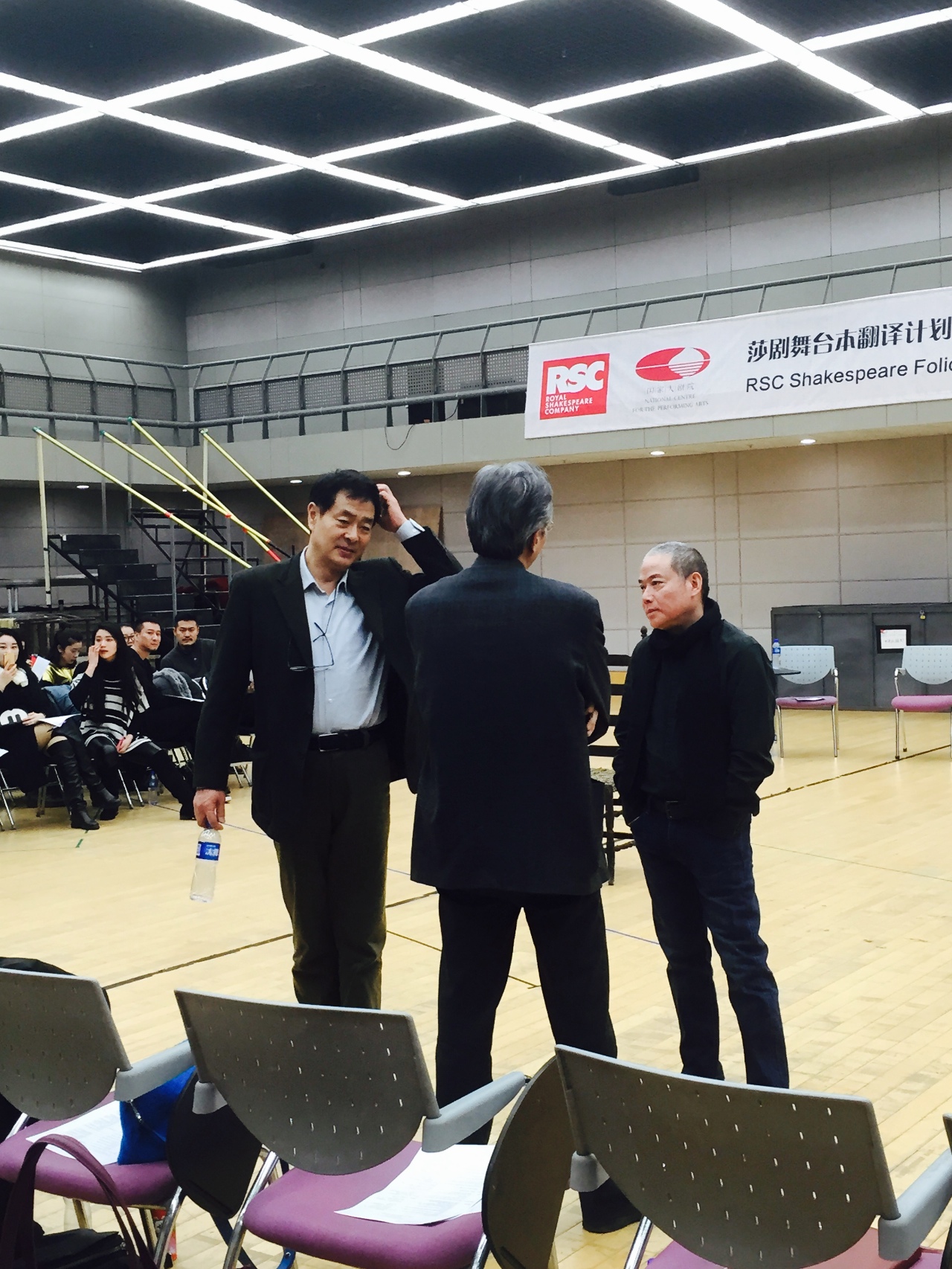 皇莎2019年年会,皇莎国际好做吗