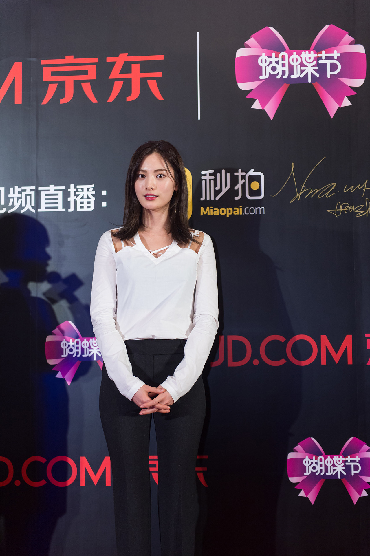 火爆|男神、女神们喊你一起变美,京东免单啦!