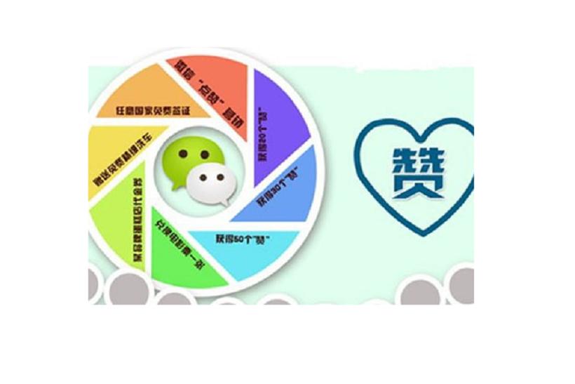 社区智能广告投放,送货上门广告