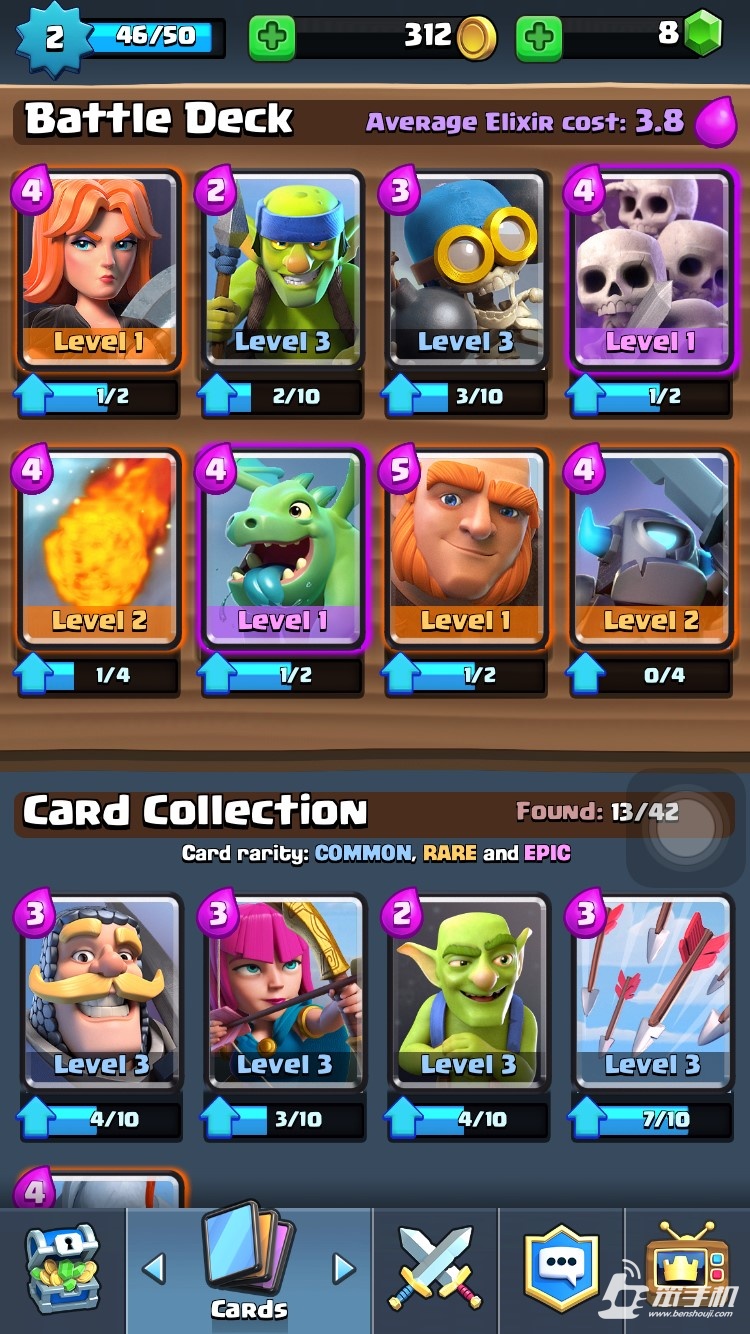 部落冲突皇室战争新手技巧,部落冲突和皇室战争哪个更值得玩