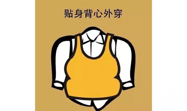 女生最讨厌男生穿什么衣服,女生讨厌的男生穿搭
