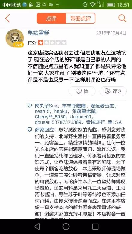 外地车杭州限行时间外能走高架吗,杭州浙a车辆限行日可以上高架吗