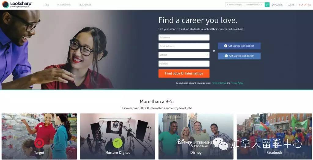 写essay的网站,essay必备网站