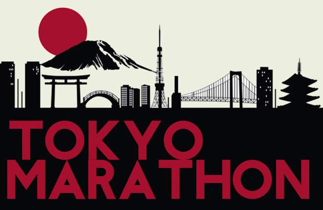 东京马拉松的最佳时间,东京马拉松起点在哪里