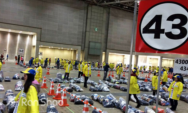 东京马拉松的最佳时间,东京马拉松起点在哪里