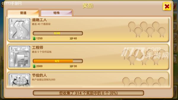 海边住宿海景房推荐测评,海岛海景房推荐