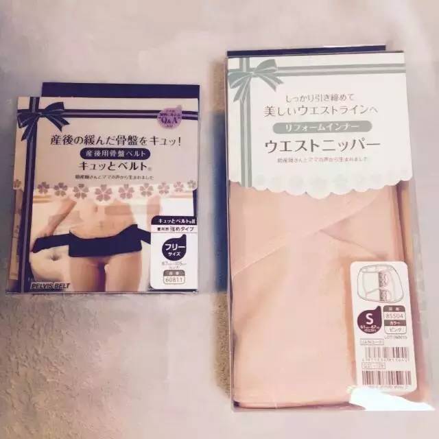 海淘妈妈吐血总结：最经典的十款孕产神器（医生也不知道的）