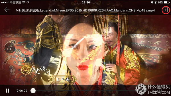 迅雷下载引擎体验版,迅雷体验游戏15分钟