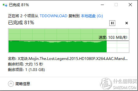迅雷下载引擎体验版,迅雷体验游戏15分钟