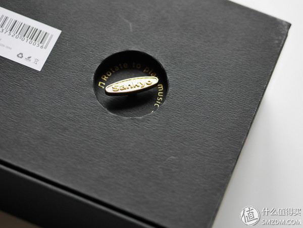 不忘初心，但需做的更好-魅族原创音乐OTGU盘众测报告