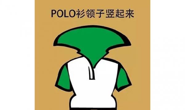 女生最讨厌男生穿什么衣服,女生讨厌的男生穿搭