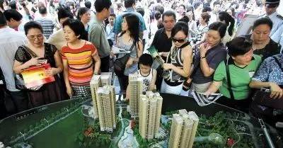 第三方理财的概念,中国第三方理财