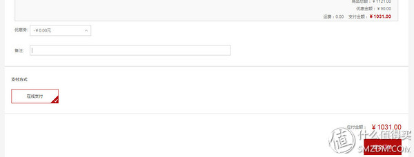 鑫世界玩具是正品吗,鑫世界靠谱吗
