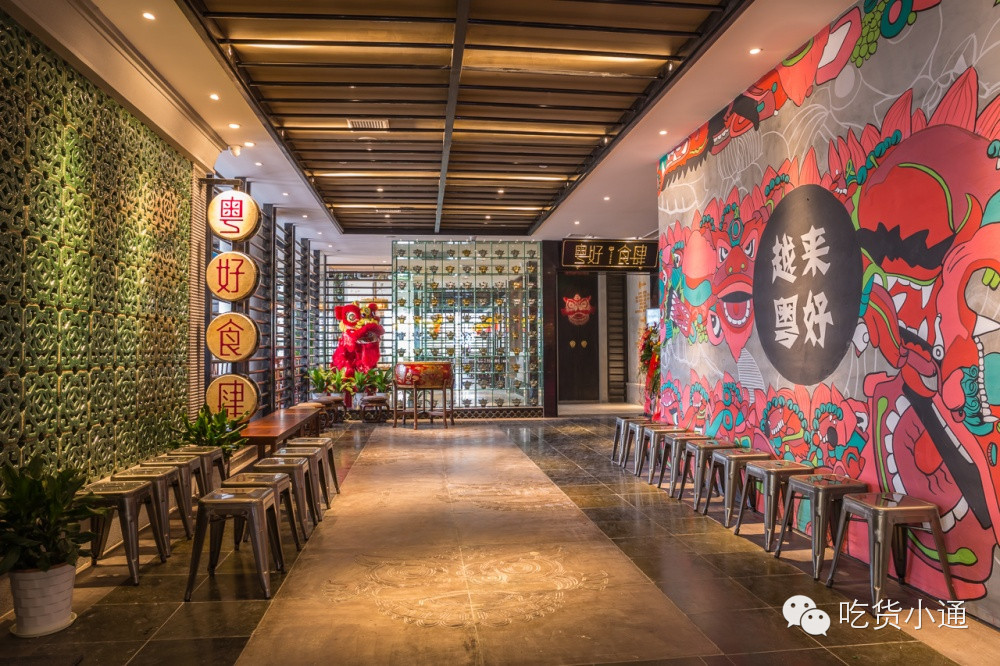 宁波便宜又实惠的餐厅,宁波市免费菜