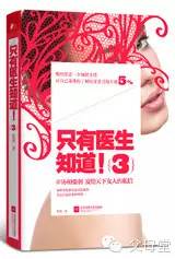 宝宝趴好不好,宝宝趴睡要纠正吗