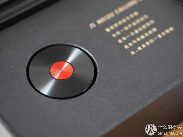 不忘初心，但需做的更好-魅族原创音乐OTGU盘众测报告