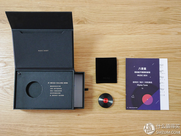 不忘初心，但需做的更好-魅族原创音乐OTGU盘众测报告