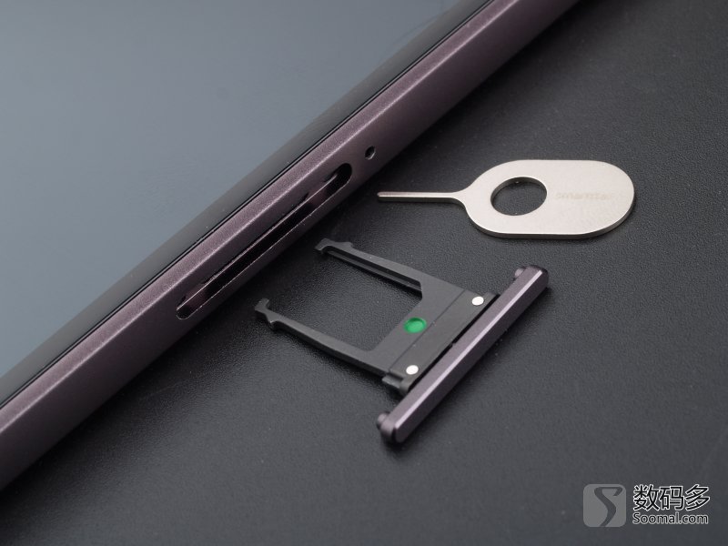 锤子smartisan8.0截图,锤子手机smartisan墨绿色