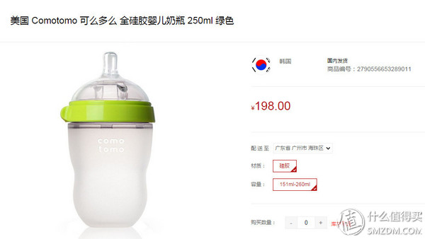 鑫世界玩具是正品吗,鑫世界靠谱吗