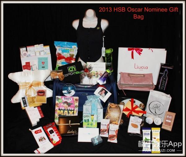 振动棒、腋下贴还送拉皮手术?奥斯卡大礼包脑洞可真大...