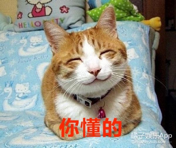 振动棒、腋下贴还送拉皮手术?奥斯卡大礼包脑洞可真大...