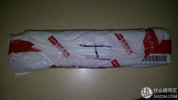 航嘉排插如何连wifi,航嘉智能wifi排插说明书