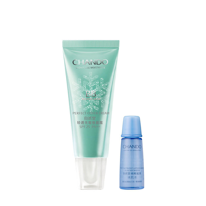 春季护肤品防晒隔离,春季适用的防晒隔离霜