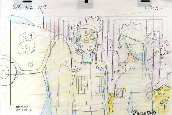 你们那些年追过的动漫,那些年你们看过的动漫有什么